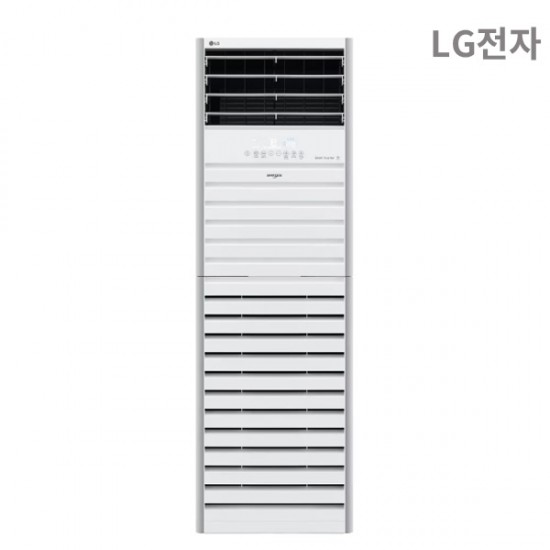 [렌타나]LG 냉난방기 스탠드 1등급 48.8㎡