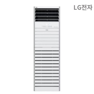 [렌타나]LG 냉난방기 스탠드 1등급 75.5㎡